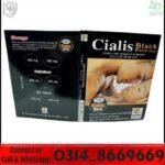 Cialis Black tablet packaging in Pakistan for erectile dysfunction support