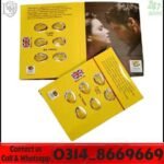 Cialis Gold Tablet 20mg original box in Lahore Pakistan