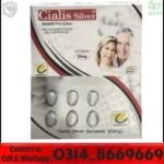 Cialis Silver Tablet 20mg original packaging Pakistan