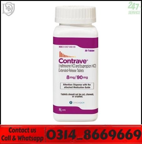 Contrave Tablets packaging showing the weight loss medication bottle and label