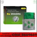 Da Zeagra tablets original packaging in Pakistan