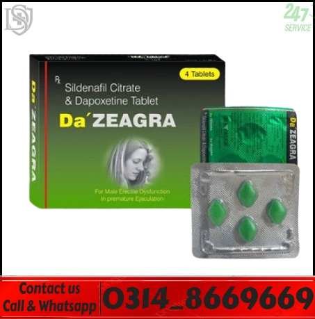 Da Zeagra tablets original packaging in Pakistan