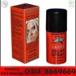 Deadly Shark 14000 Delay Spray in Pakistan original bottle packaging for male performance