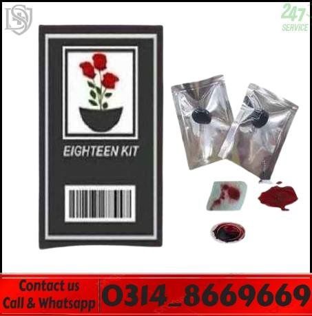 Eighteen virgin herbal female wellness kit Pakistan