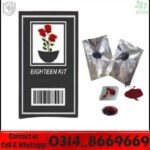 Eighteen virgin kit original pack price in Pakistan