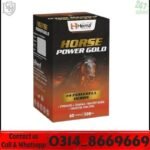 Hema Horse Power Gold herbal supplement bottle for men vitality