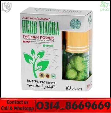 Herb Viagra herbal supplement