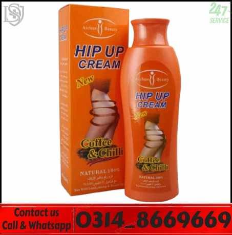 Hip Up Cream Original Packaging in Pakistan