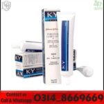 Ky Personal Lubricant Jelly original packaging in Pakistan