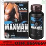 Maxman Capsules Original Bottle and Box in Pakistan