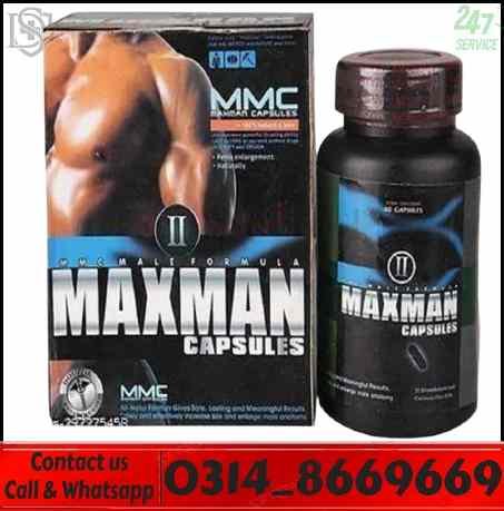 Maxman Capsules Original Bottle and Box in Pakistan
