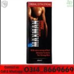 Maxman Delay Spray in Pakistan original bottle packaging for male performance enhancement
