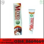 Metro Man Power Cream original packaging in Pakistan
