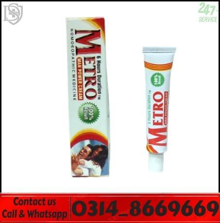 Metro Man Power Cream original packaging in Pakistan
