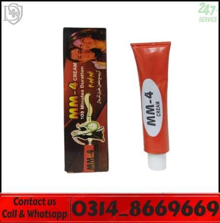Mm4 men delay cream for external use