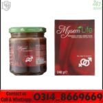 Mysem Life Macun jar with herbal ingredient illustration
