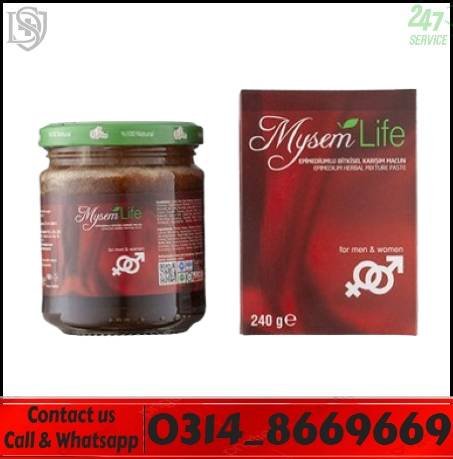 Mysem Life Macun jar with herbal ingredient illustration