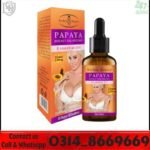 Papaya Breast Enlargement Essential Oil Original Packaging in Pakistan