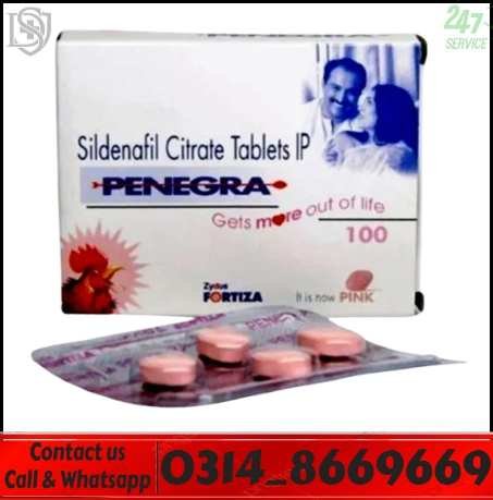 Penegra tablet original packaging in Pakistan Penegra tablet original packaging in Pakistan