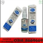 Pfizer Viagra spray original packaging in Pakistan