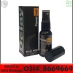 Power Hub Long Delay Spray price in Pakistan original bottle