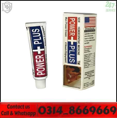 Power Plus Delay Cream original packaging in Pakistan