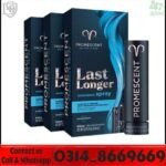 Promescent Delay Spray in Pakistan original packaging for male performance enhancement