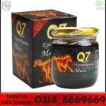 Q7 Gold Macun herbal vitality supplement for men in Pakistan