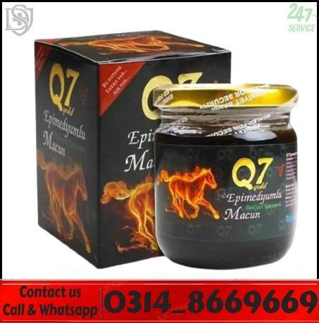Q7 Gold Macun herbal vitality supplement for men in Pakistan