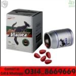 Red Viagra tablets original packaging in Pakistan