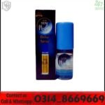Stay Night Delay Spray 15ML in Pakistan original bottle packaging for male performance enhancement