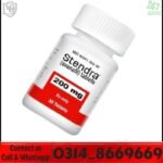 Stendra tablets Avanafil erectile dysfunction medication packaging