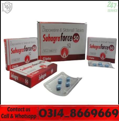 Suhagra Force Tablets dosage information