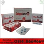 Suhagra Force Tablets 50mg packaging