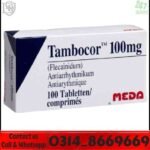 Tambocor 100mg tablets flecainide acetate packaging in Pakistan