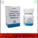 Temozolomide 100mg capsule chemotherapy medicine in Pakistan