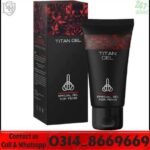 Titan Gel Original Tube and Box Packaging in Pakistan