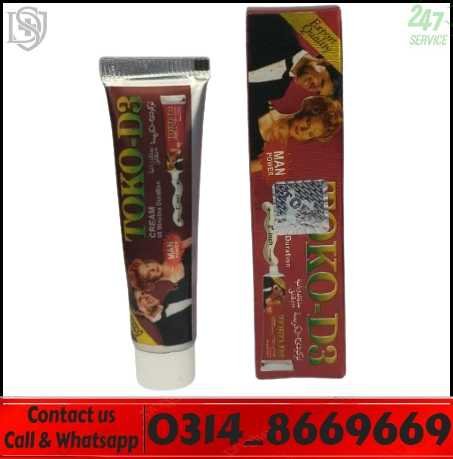 Toko D3 Cream original packaging in Pakistan