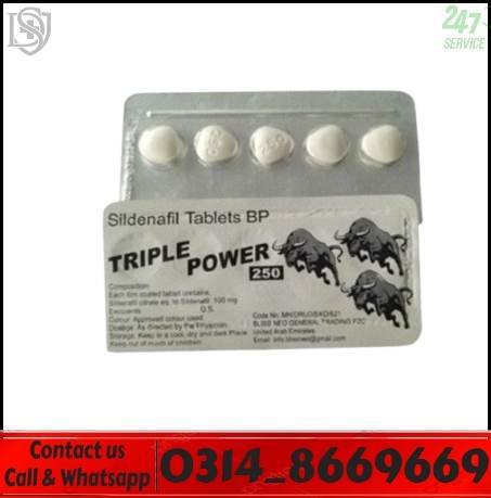 Triple Power 250Mg Tablets In Pakistan