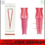 Ultra V Gel tube packaging for adult wellness in Pakistan
