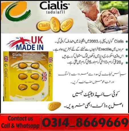 Original Cialis 20mg tablets price in Pakistan