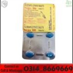 Vega Tablet original packaging Pakistan