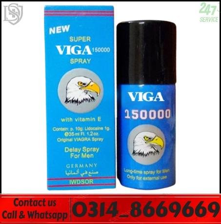 Spray applicator for controlled intimate use, Viagra Delay Spray