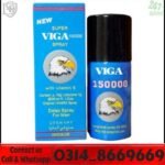 Viagra Delay Spray bottle packaging in Pakistan for adult wellness