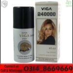 Viga 240000 Delay Spray in Pakistan original bottle packaging for male performance enhancement