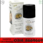 Viga Delay Spray Original Packaging Price in Islamabad Pakistan