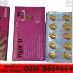 Vigor D tablet pack for vitamin D deficiency treatment in Pakistan