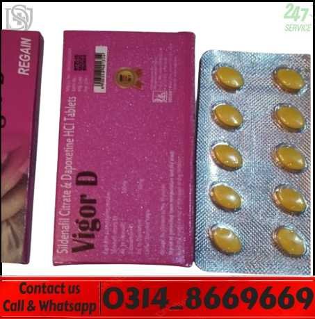 Vigor D tablet pack for vitamin D deficiency treatment in Pakistan