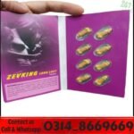 Zevking tablets original pack price in Pakistan for erectile dysfunction