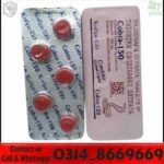 black-cobra-150-tablets-in-pakistan